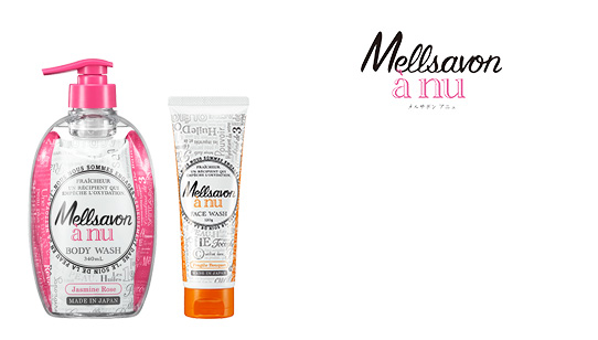 Japan Gateway ジャパンゲートウェイ